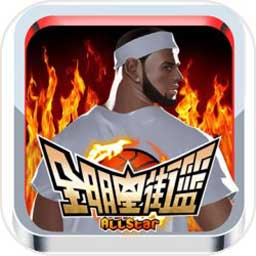 英皇体育app官网入口