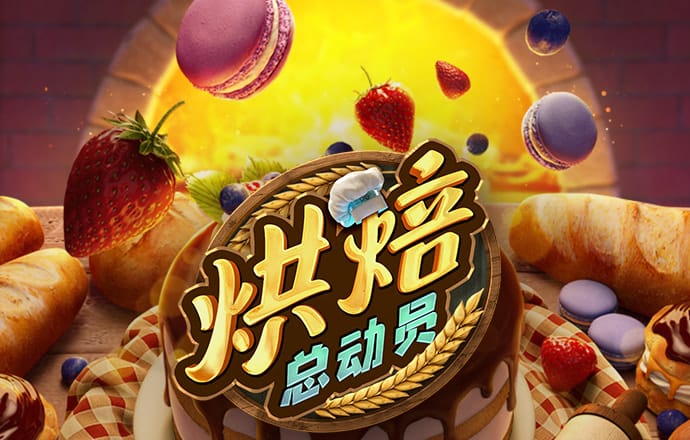 澳门新彩资料官方网站