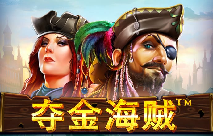 m6米乐网页版登录