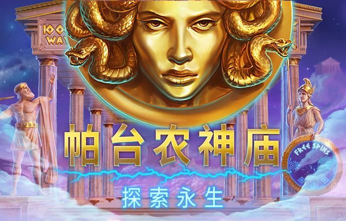 b体育网页版在线登录官网手机版下载